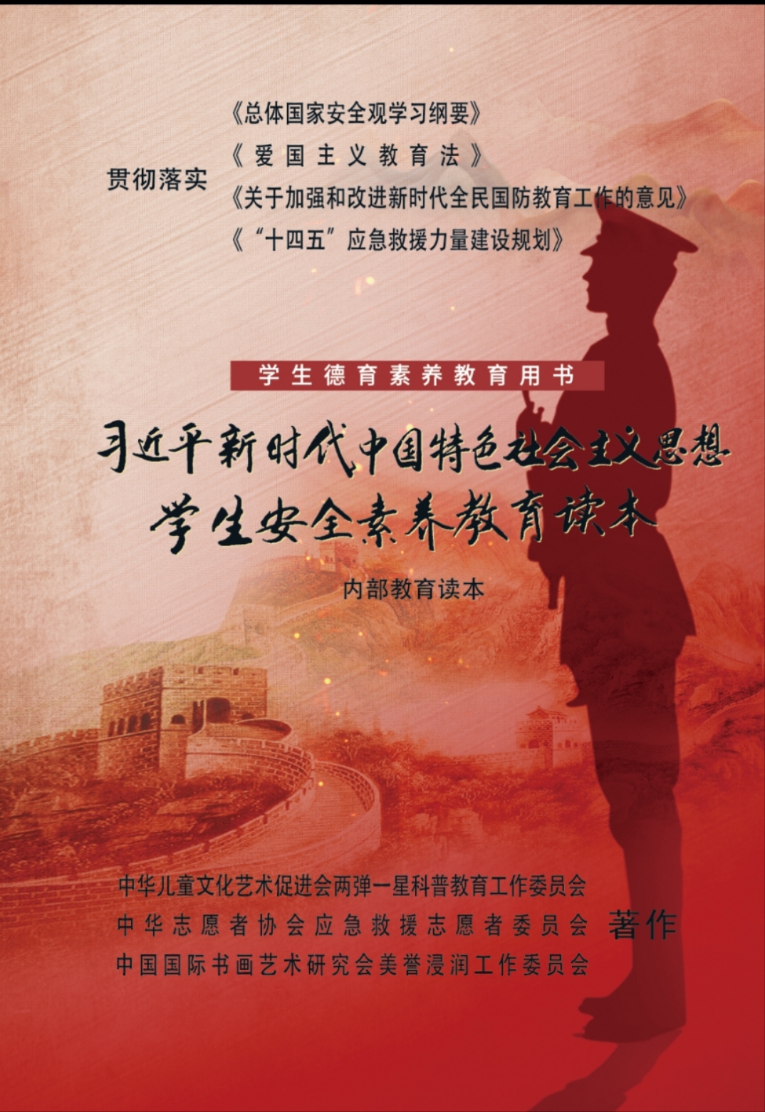 微信图片_20250627041929.jpg
