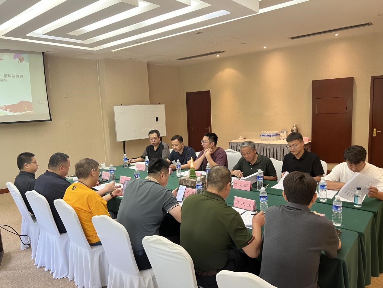 “青蓝邢动”产教融合再提速，邢台中教产教融合园威县项目启动国防教育基地对接工作