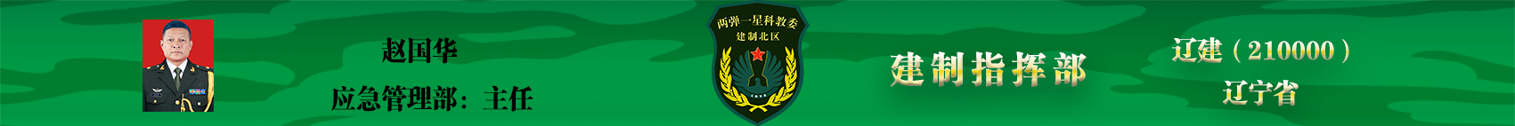 赵.png